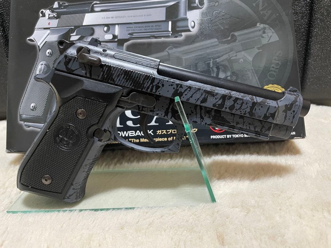 東京マルイ M9A1