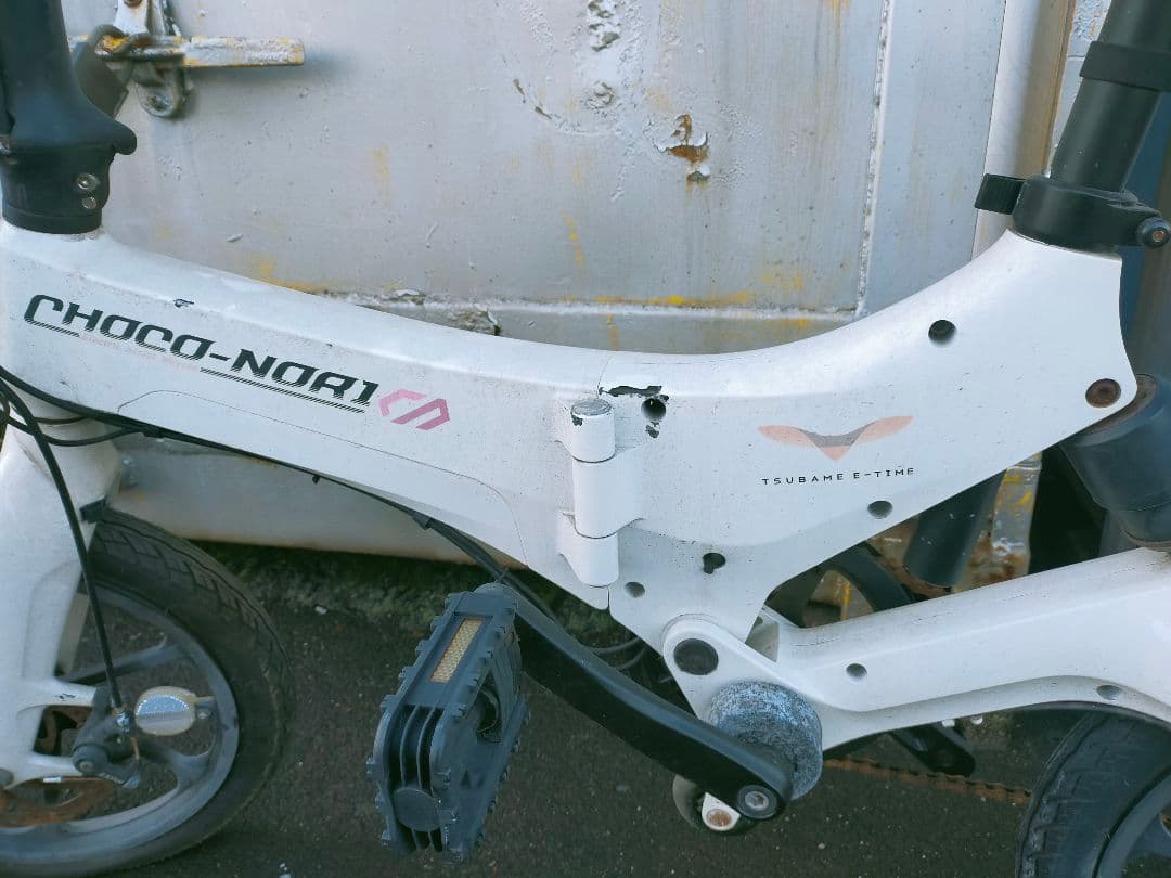 折りたたみ電動自転車 CHOCO-NORI