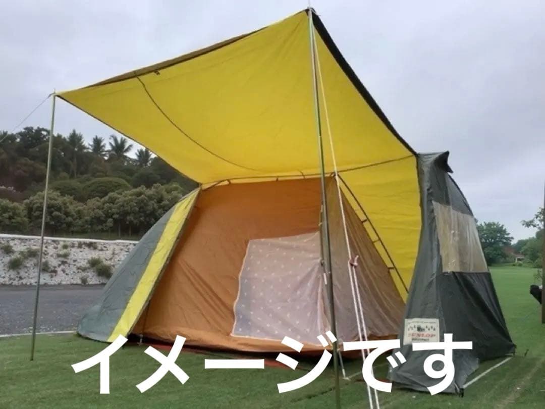 DUNLOP ダンロップ ダルセパクトA-613（それなりに美品）