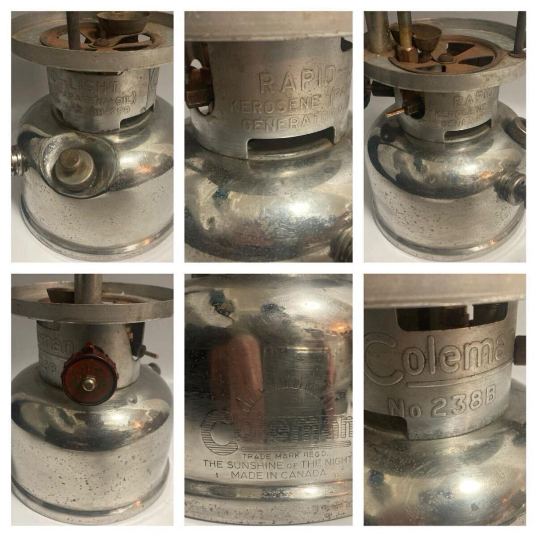 ★二度と出ない★1950年代 Coleman コールマン 238B ランタン