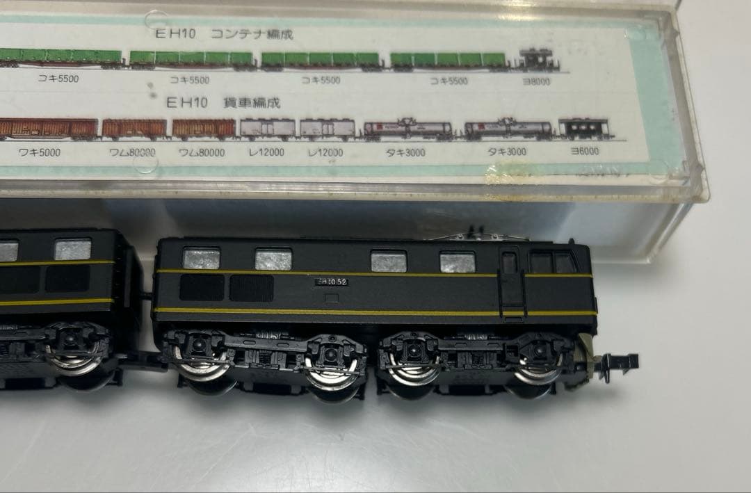 当時物、絶版品Nゲージ KATO EH10電気機関車