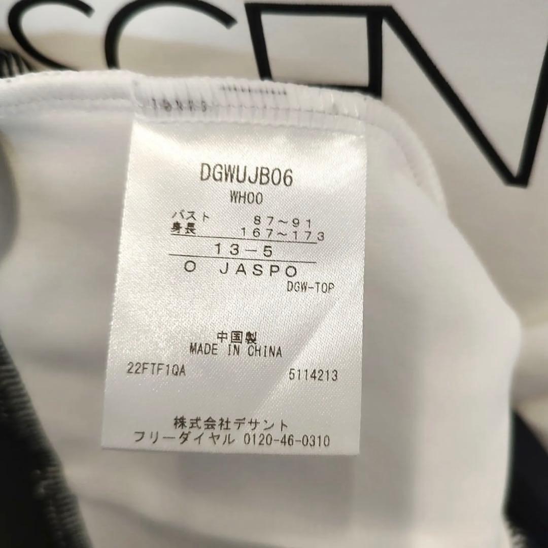 デサントゴルフ　レディース　トップス