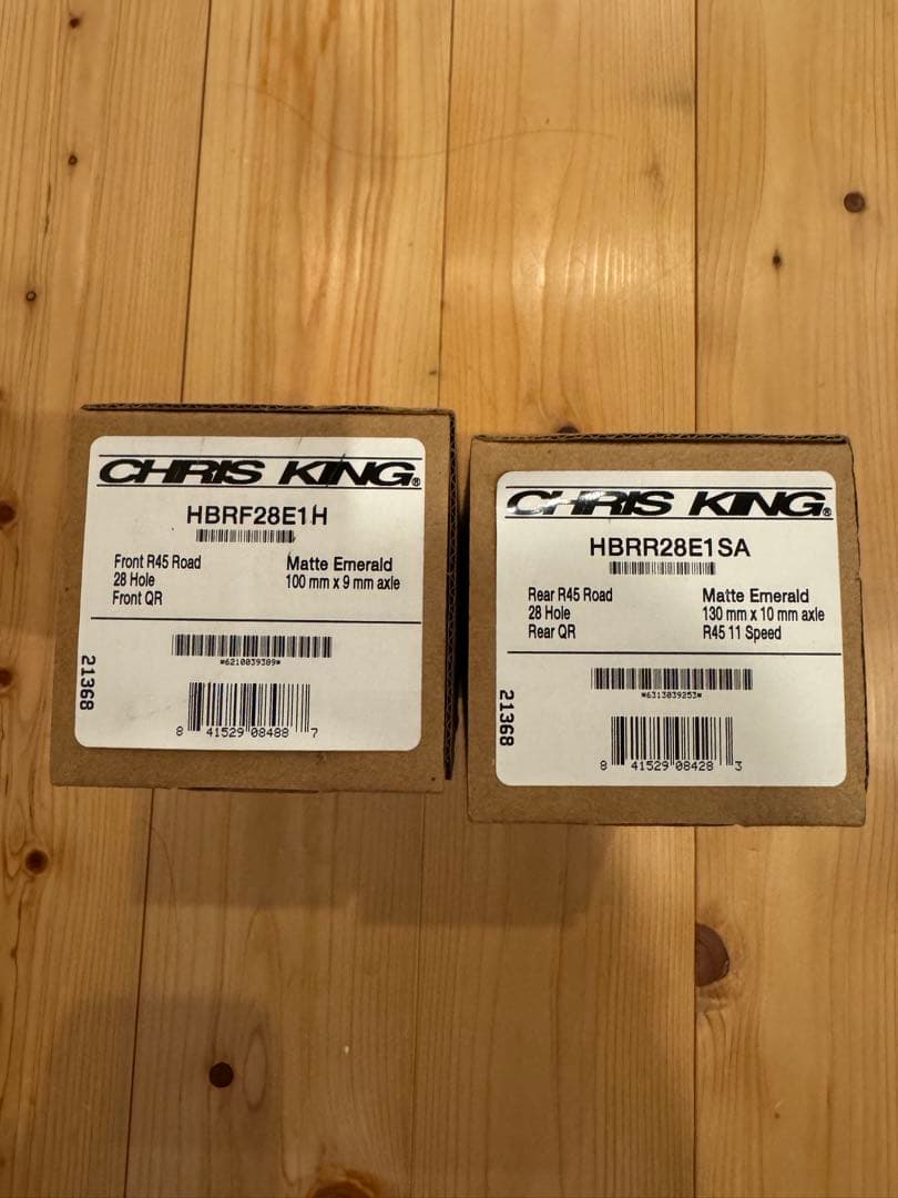 シクロクロス　CHRIS KING グリーンハブ　前後　フロントがジャンク品
