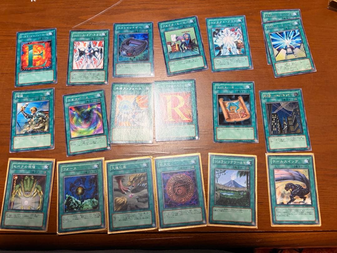 遊戯王カードゲーム　フレイムウィングマン　小学校の思い出