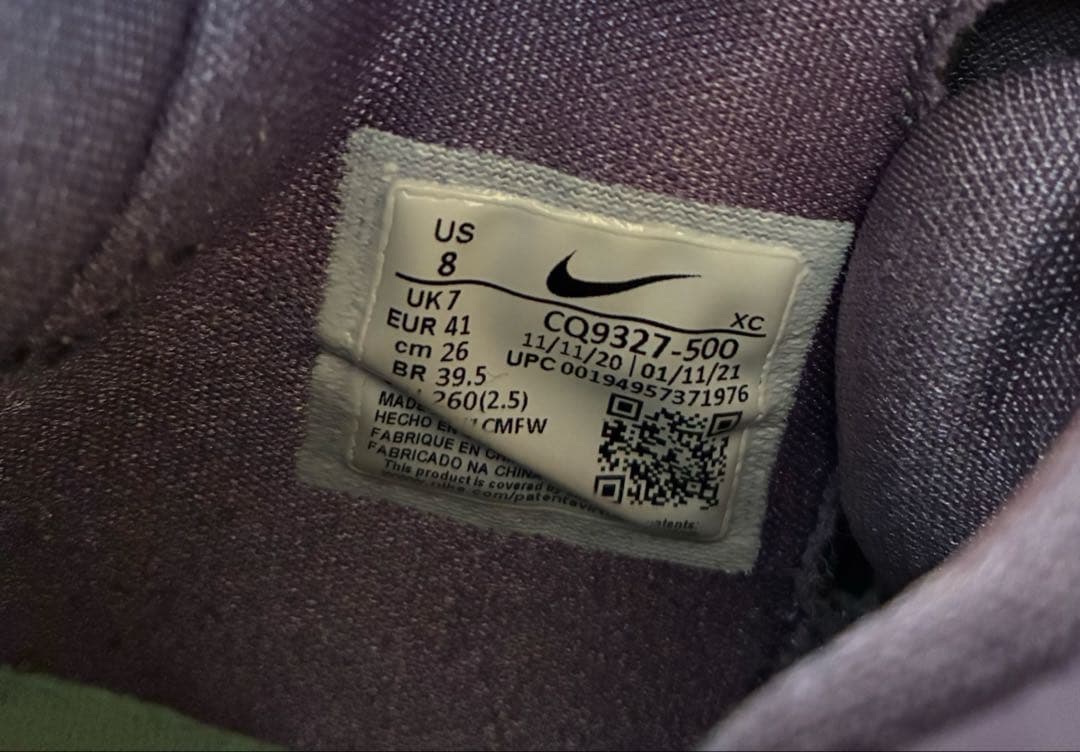 Nike Kyrie 7 CQ9327-500 カイリー7 26cm