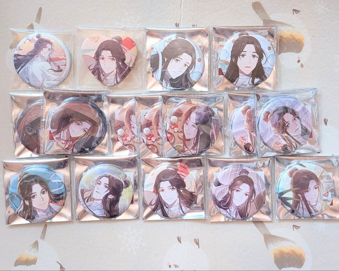 天官賜福 セット まとめ売り