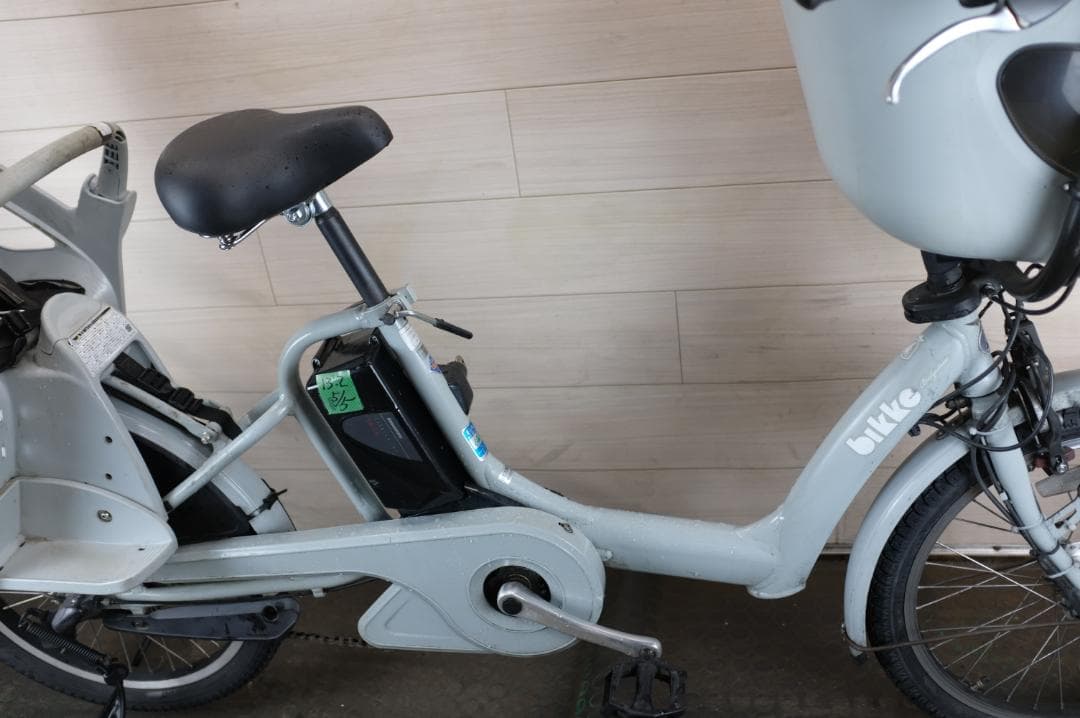 BS Bikke　20インチ　3段　13.2Ah（5点灯）充電器あり