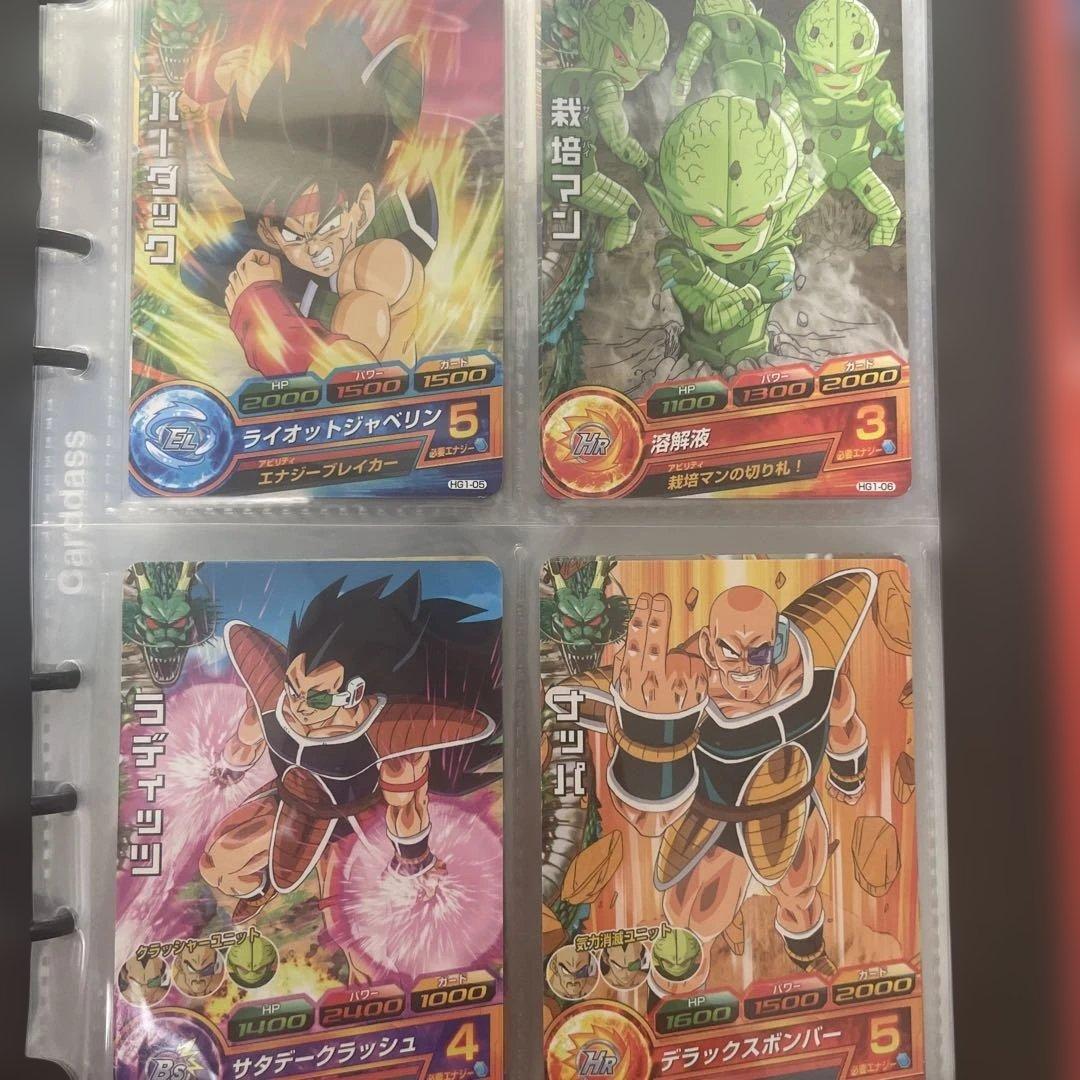 ゲ*中様 ドラゴンボールヒーローズ フルコンプセット