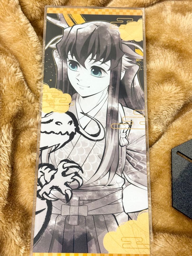 鬼滅の刃 時透無一郎 屏風アクリルスタンド 辰年 伍周年