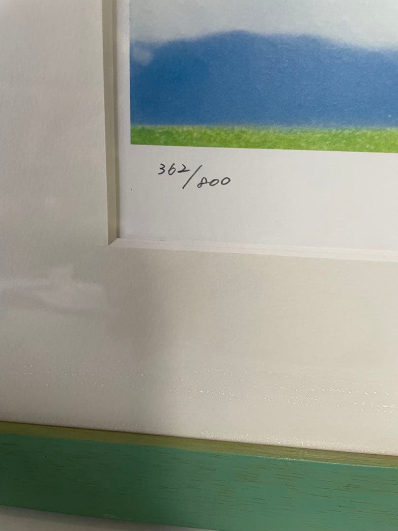 A23）渡辺宏 (Hiroshi Watanabe)「大切にしたい言葉」 白クマ