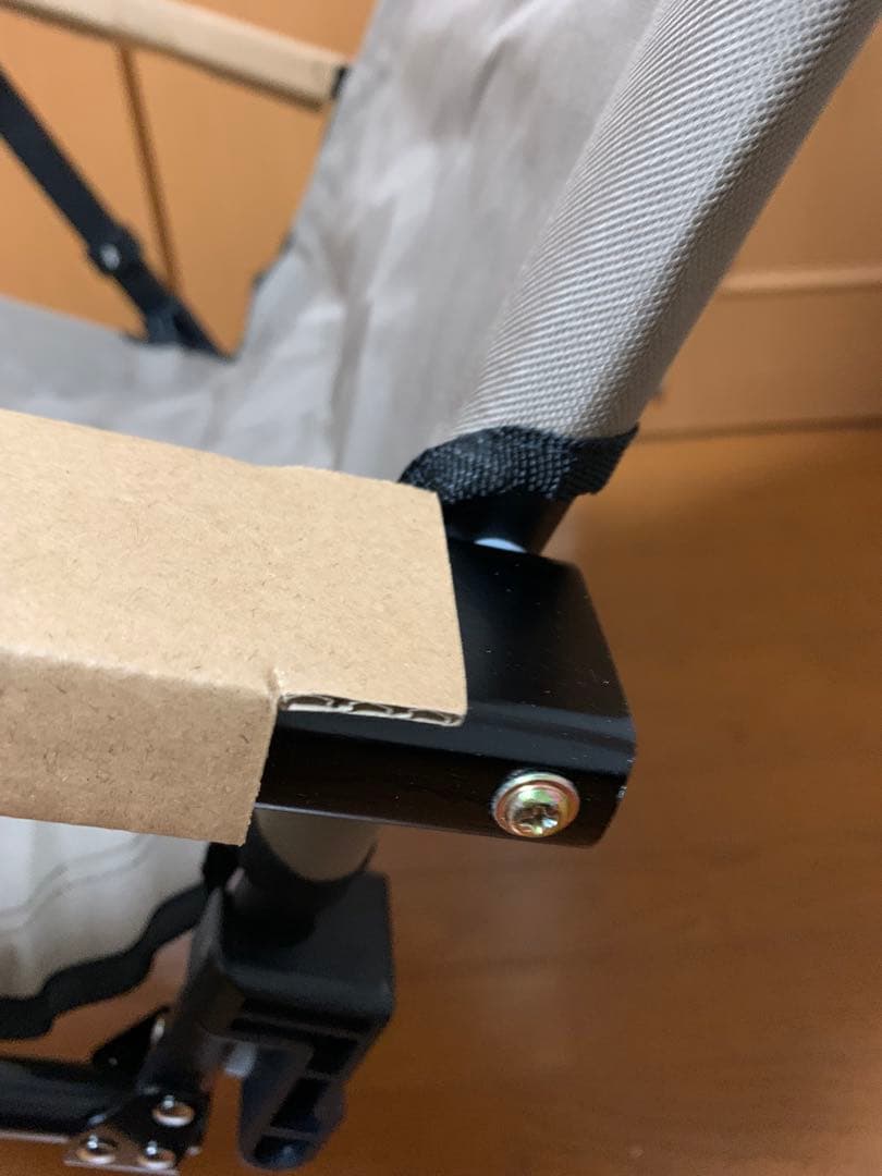 【新品】コールマン　レイチェア　グレージュ　3脚セット