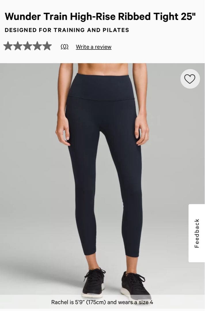 ルルレモン レギンス タイツ リブ Lululemon Wunder Train