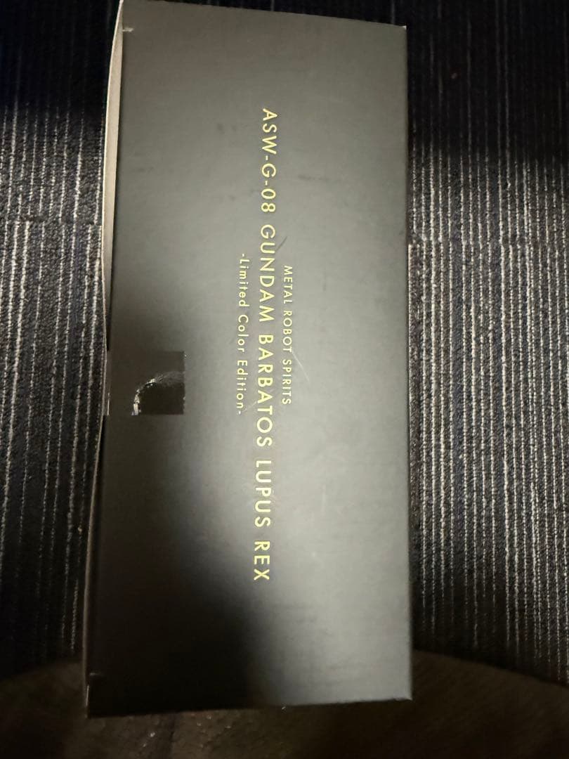 メタルロボット魂 バルバトスルプスレクス Limited Color