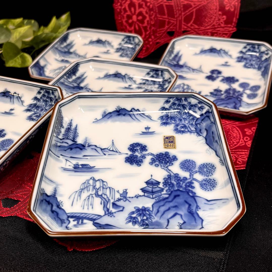 【古伊万里意匠】 前畑陶器 庫山窯 染付山水 角皿 セット 銘々皿 取り皿 中皿