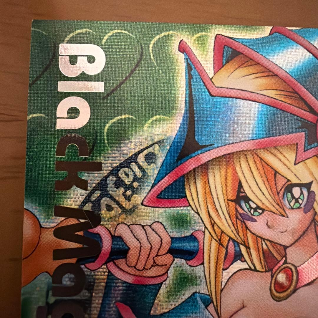 Black Magician Girl トレーディングカード 3枚セット