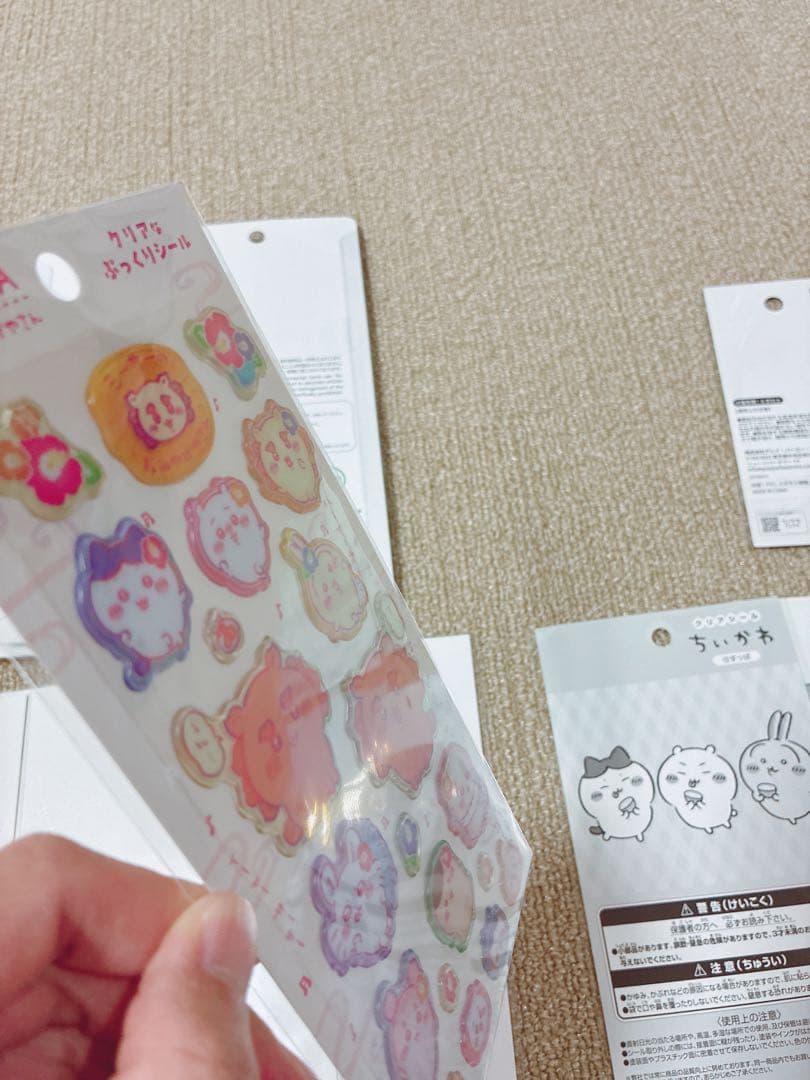 新品未開封ちいかわシールセット♡27枚　ボンボンドロップ、ぷっくりシール等