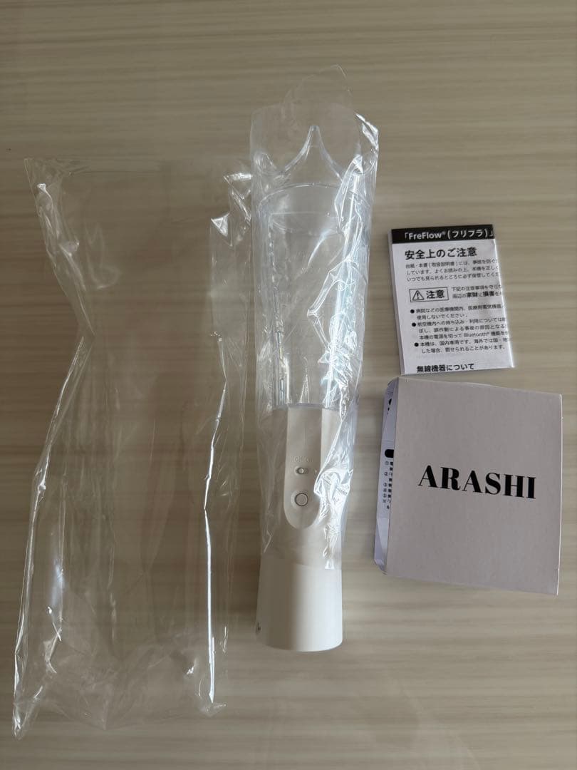 ✨嵐✨We are ARASHI 2026ペンライト 一回使用　美品