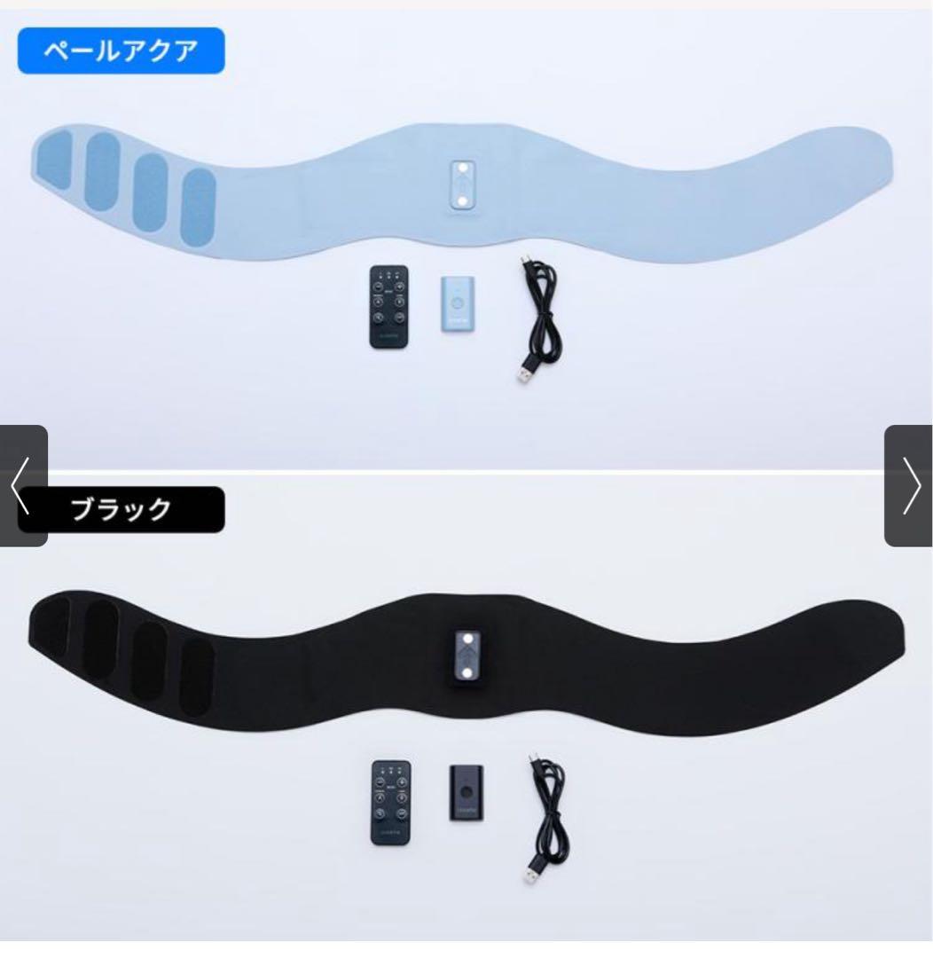 値下げ◾️icoelle（イコエル） スピードシェイプ◾️新品未使用EMSダイエット