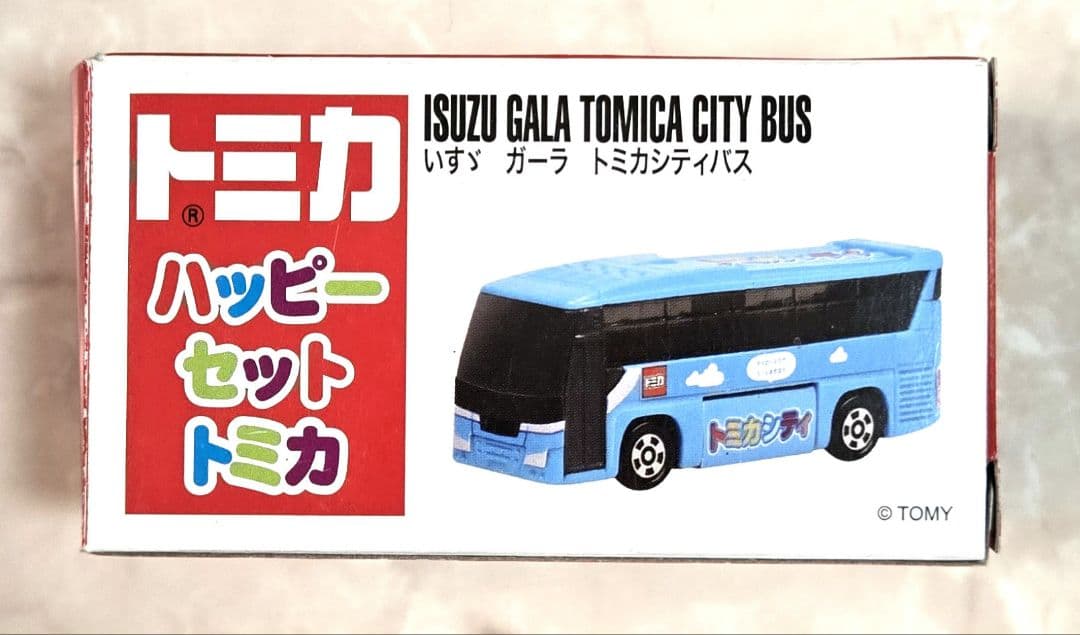 トミカ　いすゞシティバス　ISUZU ⭐超激レア⭐
