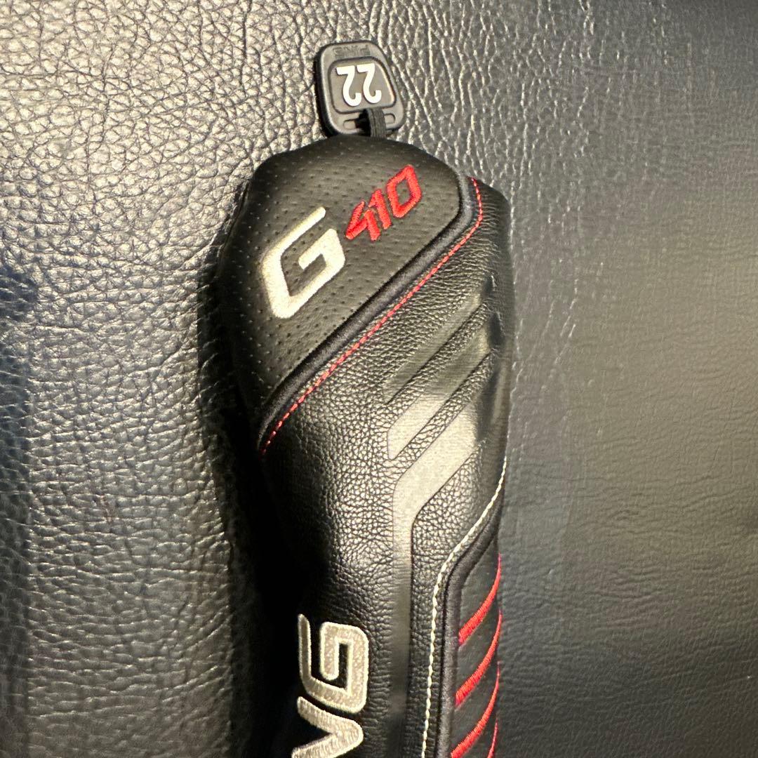 まる　PING G410 ユーティリティ 22度　ヘッドカバー付　ピン