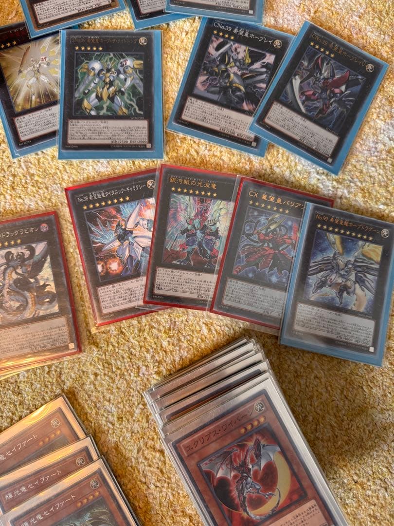 【引退品】遊戯王OCG デュエルモンスターズ