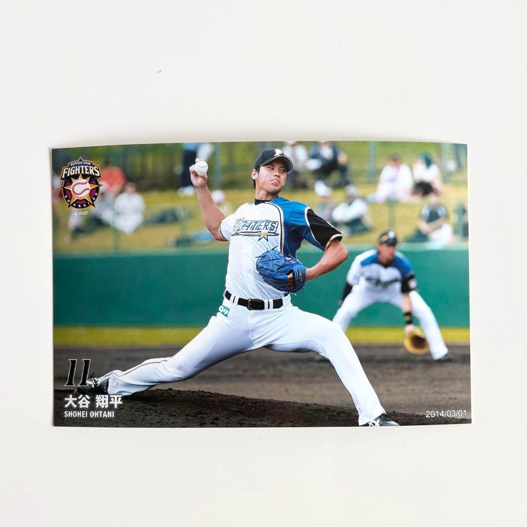 【 大谷翔平選手 】 当日現地限定販売 公式写真 ( 2014年3月1日 )