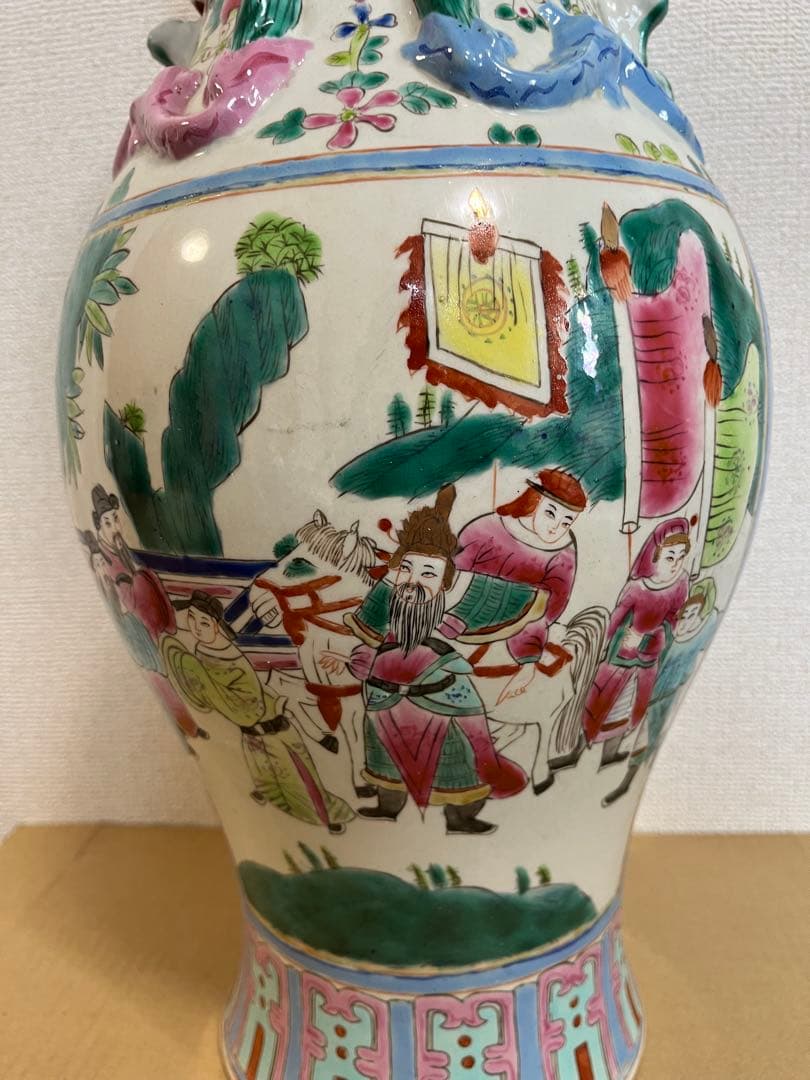 中国美術清〜民国期色絵 人物風景文 耳付 大清康熙年製 唐物 古陶磁 粉彩時代物
