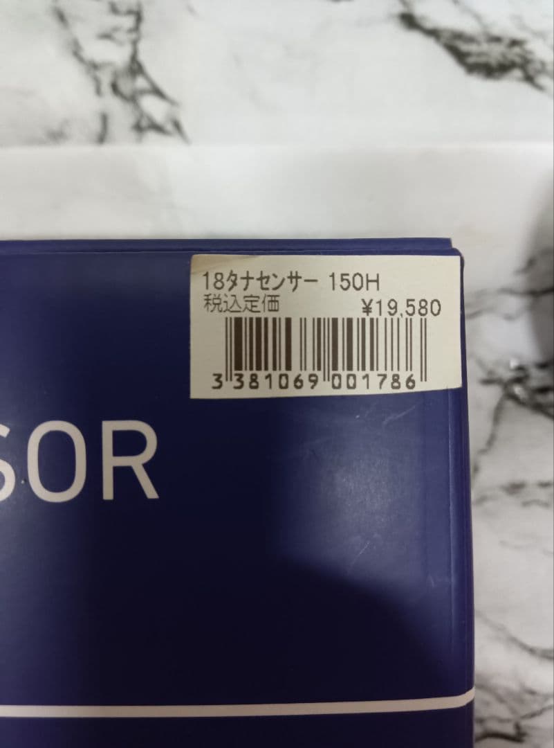 sＳ）　です。