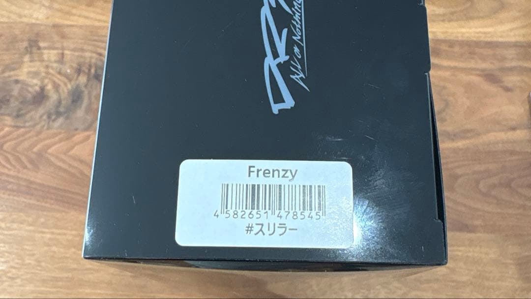 咲田静澤　DRT フレンジー　ゴースト　セット