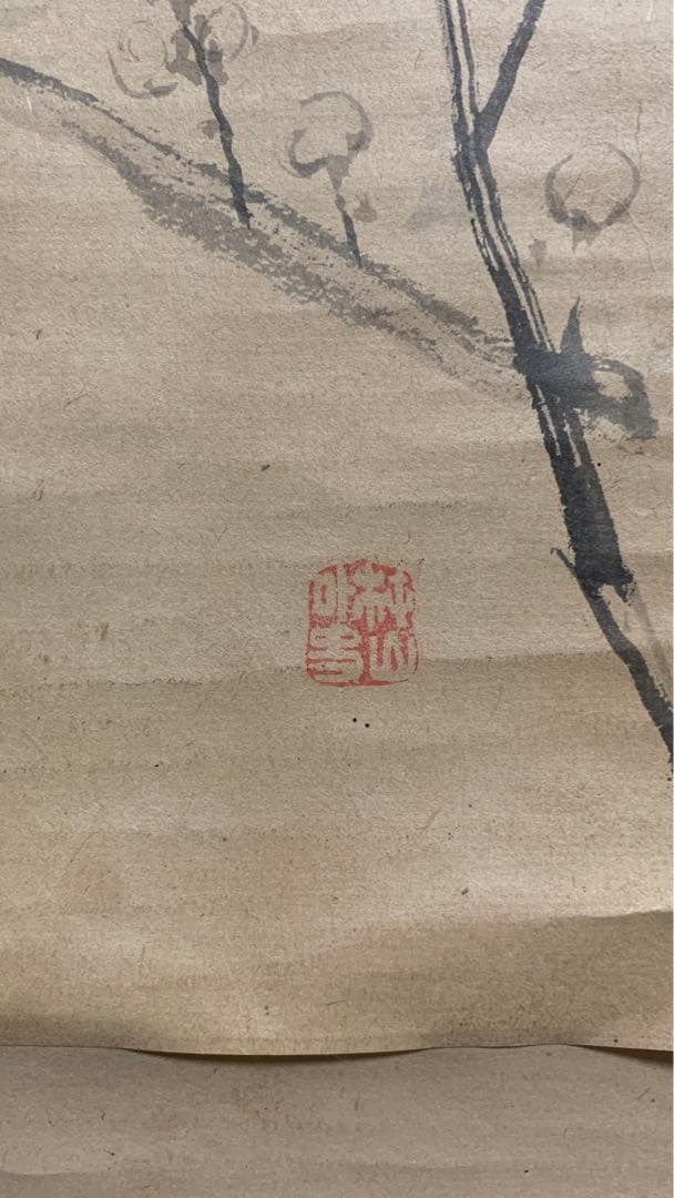 ②③ 中国？花鳥水墨画　掛軸　署名捺印有り　江戸時代？　作者不明