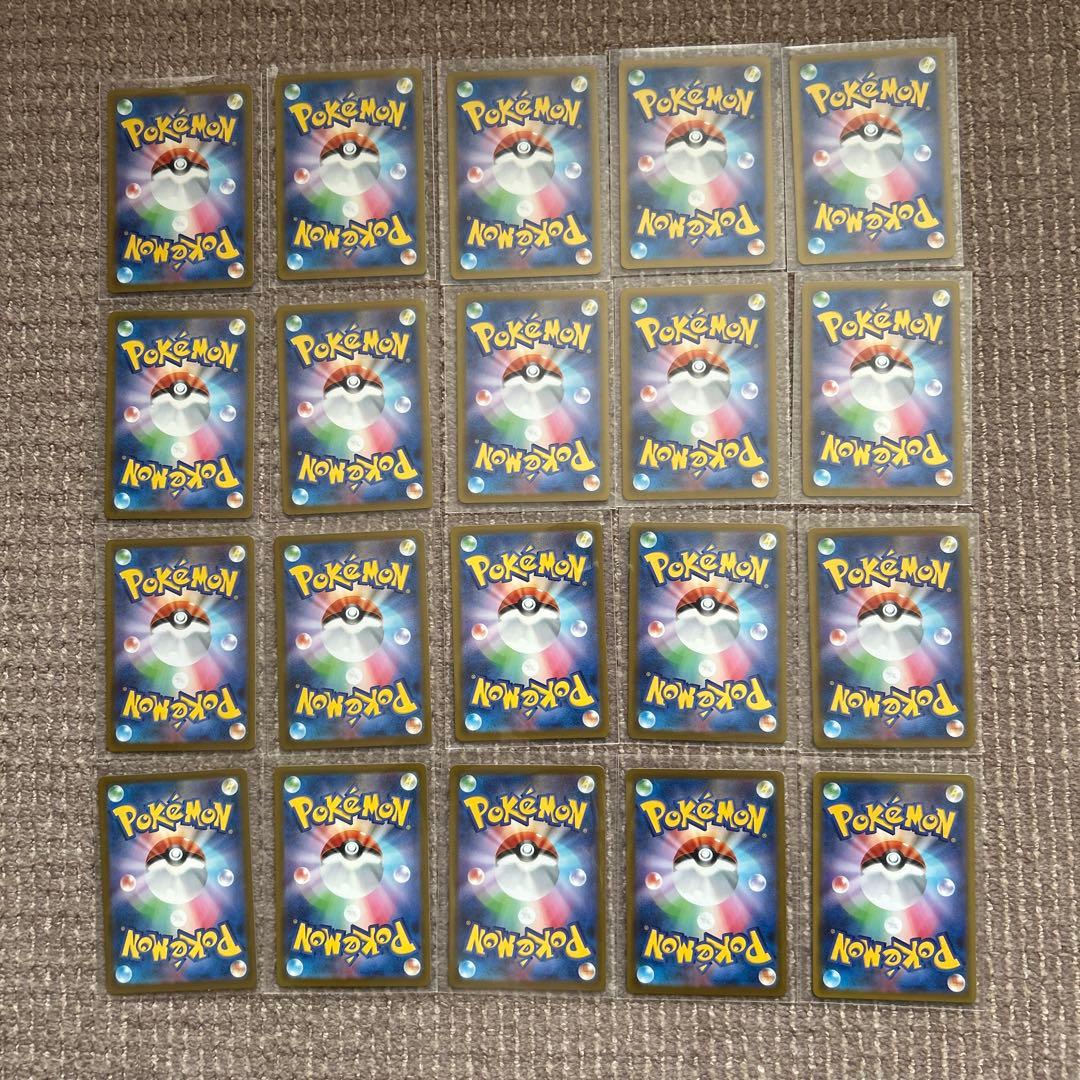 ポケモンカードセット 4４枚