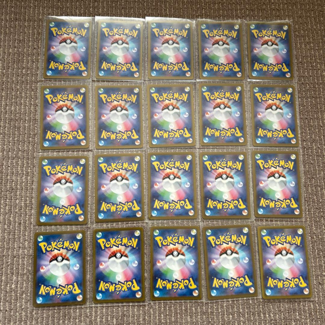 ポケモンカードセット 4４枚