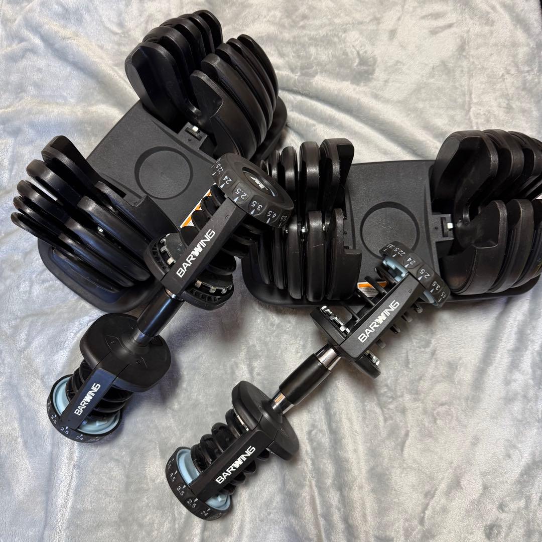 ②BARWING 可変式ダンベル 2.5〜24kg 片側 / バーベルダンベル