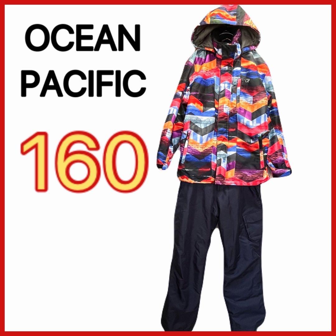 【OCEAN PACIFIC】スキーウェア 上下セット スノーボード スポーツ
