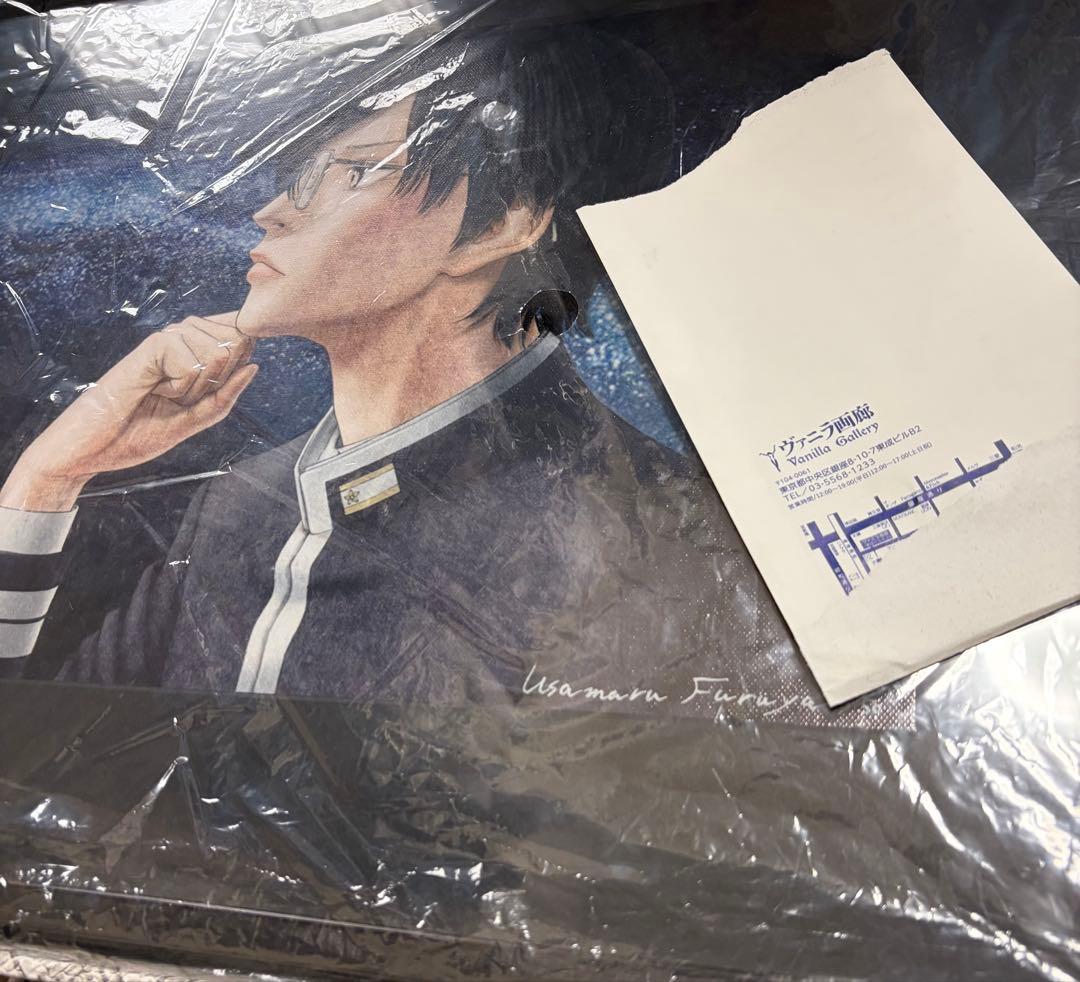 古屋兎丸展「Profile」　帝一の國　森園億人　複製原画　ヴァニラ画廊