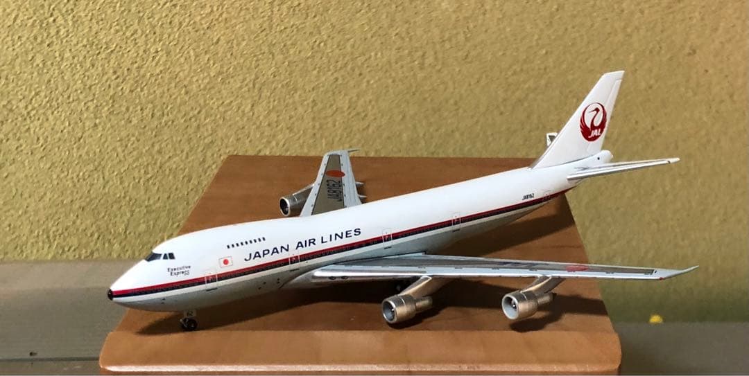1/400 JAL B747-200 エグゼクティブエクスプレス