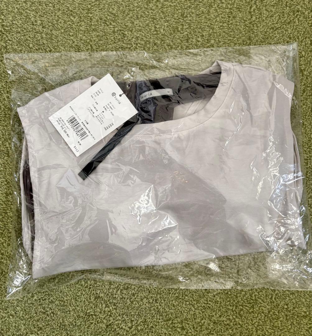 【商品未使用】スリア　クロップド丈ノースリーブヨガウェア