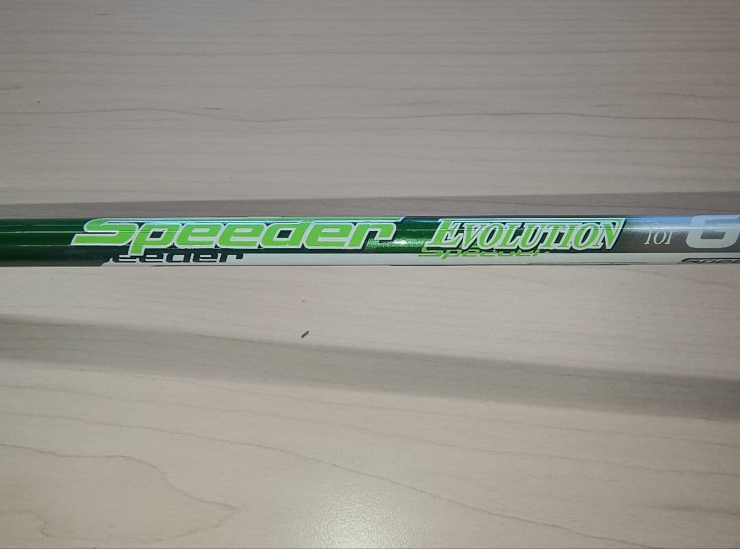 Callaway GBB EPIC ドライバー ヘッドカバー付き