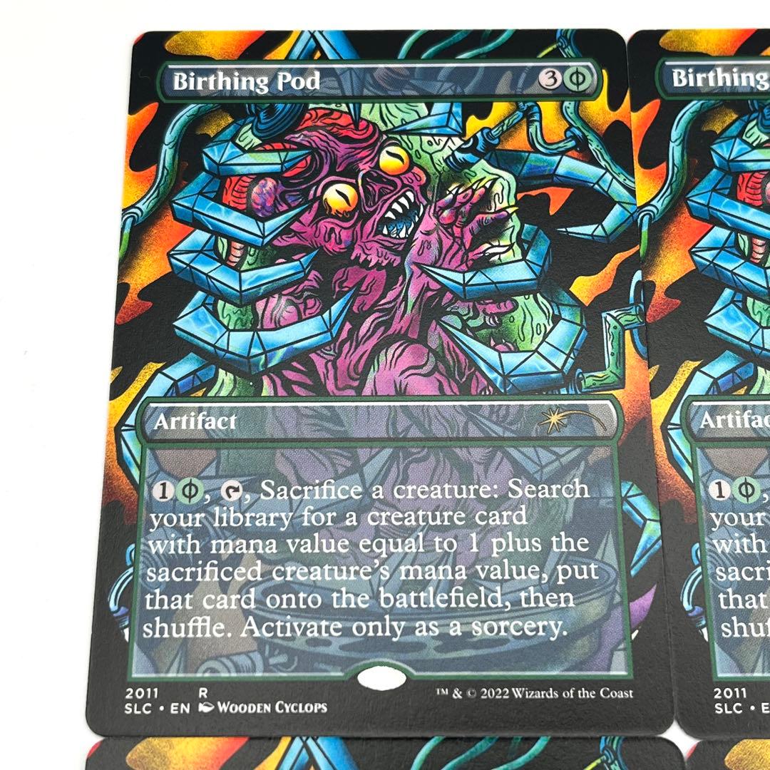 出産の殻　4枚セット　SecretLair 英語　MTG