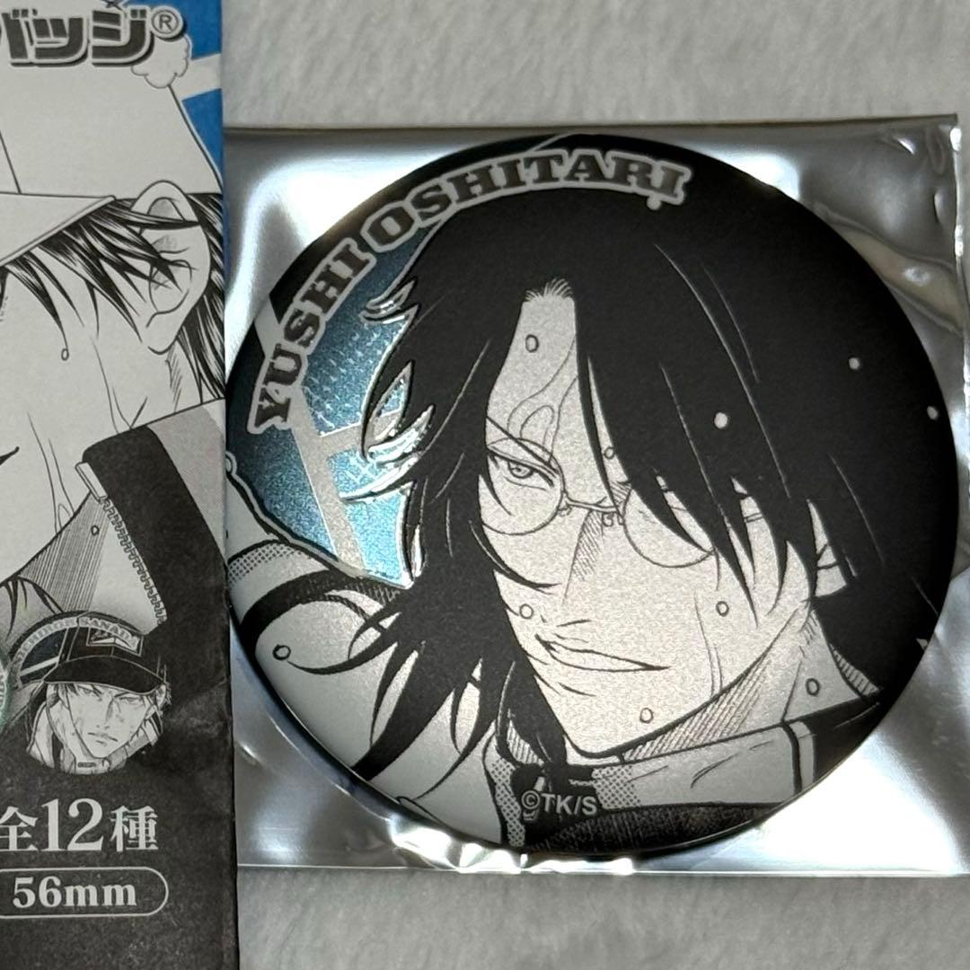 新テニスの王子様　忍足侑士　デコレクション缶バッジ　第2弾　ジャンフェス