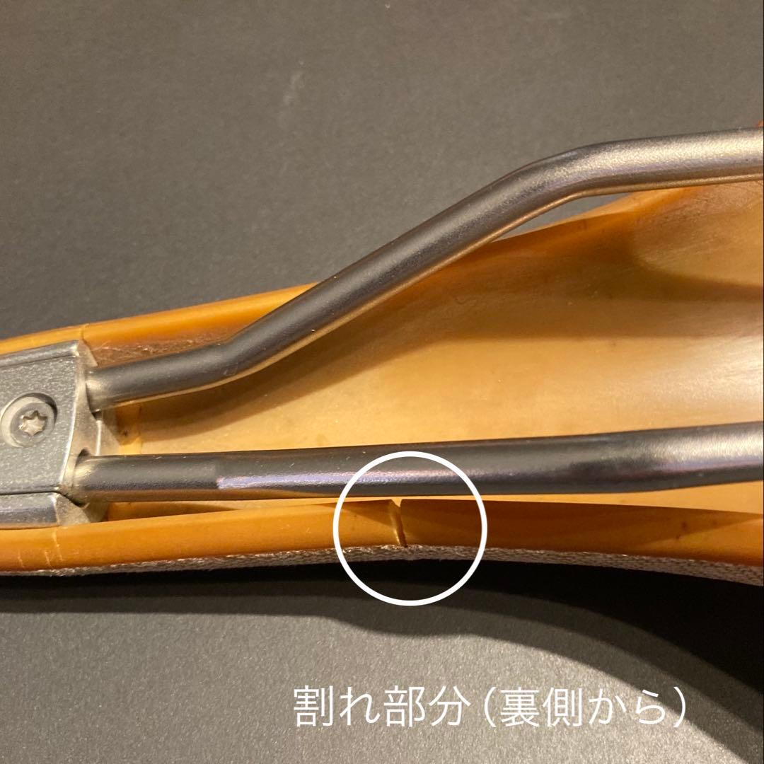 BROOKS cambium C15 ナチュラル