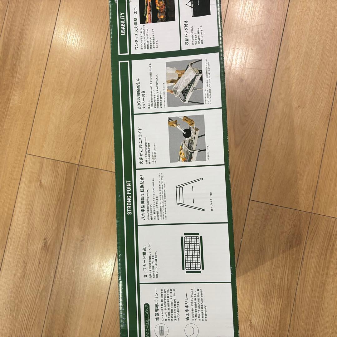 新品　LOGOS ロゴス　チューブグリルSmart80M キャンプ　バーベキュー