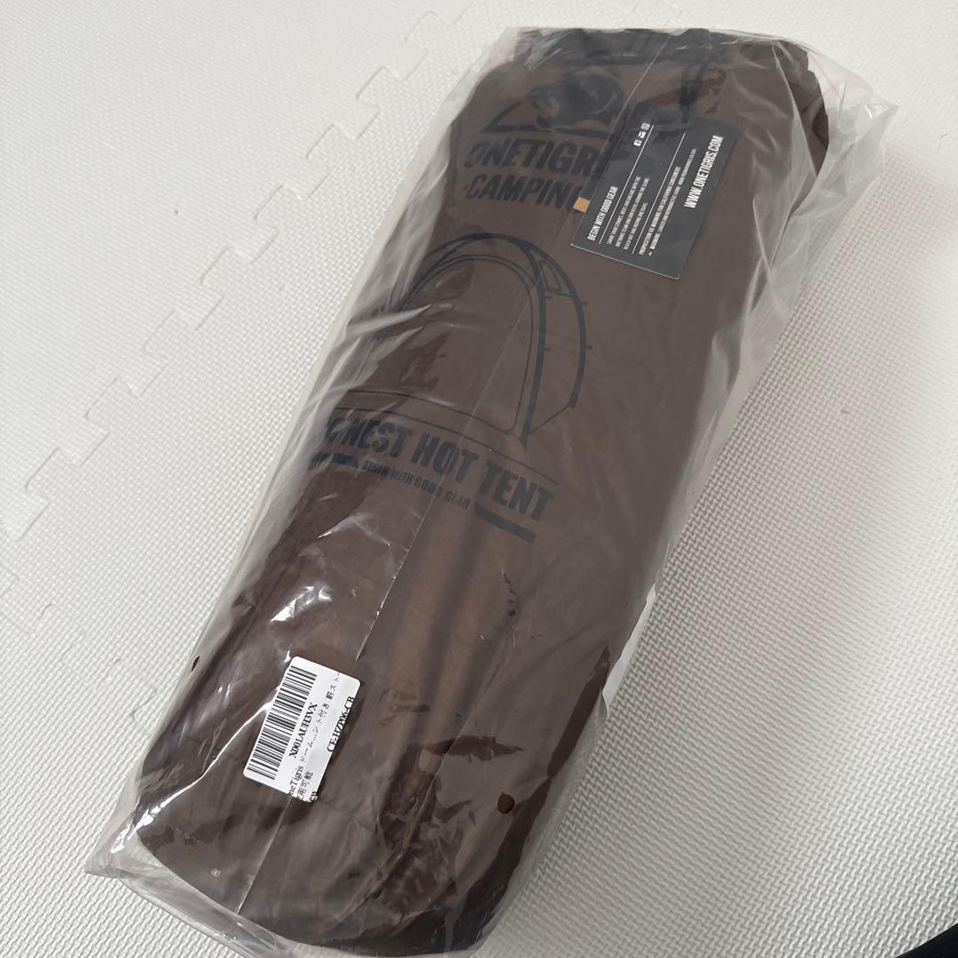 新品未使用品　ONETIGRIS COCO NEST HOT TENT ブラウン