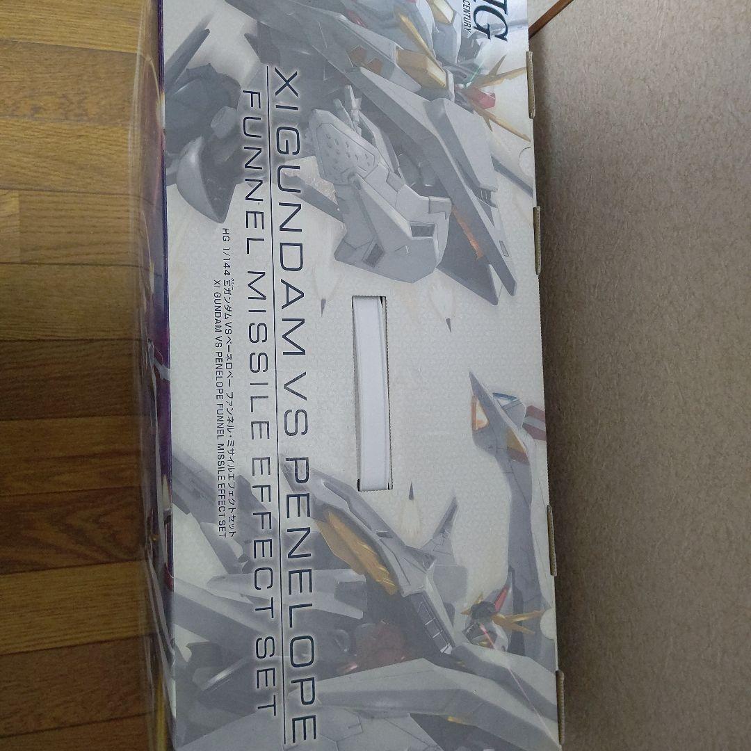 クスィー ΞガンダムVSペーネロペー ファンネル・ミサイル エフェクトセット