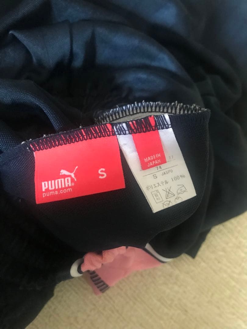 にゃん 　PUMAのジャージ上下セット 紺にピンク