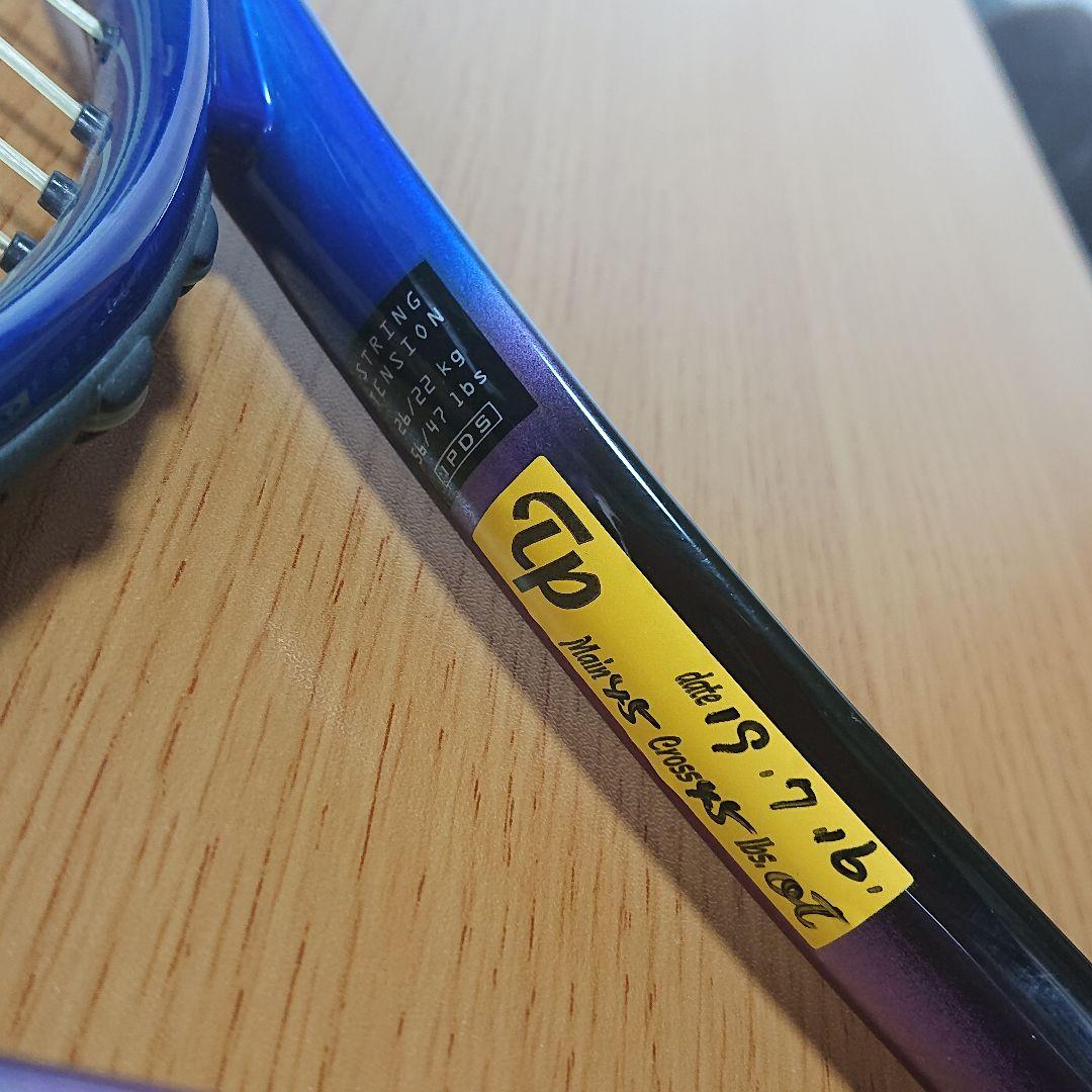 【バキューム プロ】fischer vacuum mid plus pro
