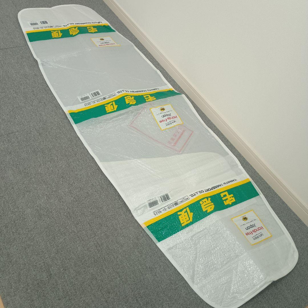 【最終価格！】スノーボードセット ELAN 139cm エラン ビンディング S