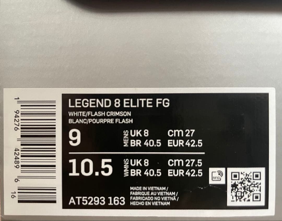 シューズ NIKE TIEMPO LEGEND 8 ELITE FG 27.0cm