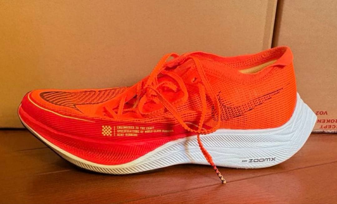 Nike ZoomVaporflyNEXT%2 ヴェイパーフライ2 27,5cm