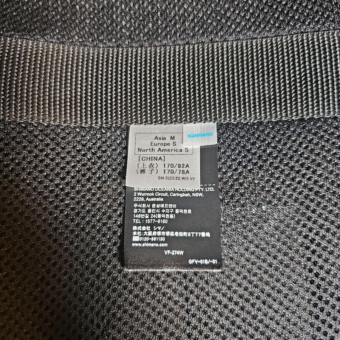 (SHIMANO) アクトゲームベスト VF-274W ストームグレー Mサイズ